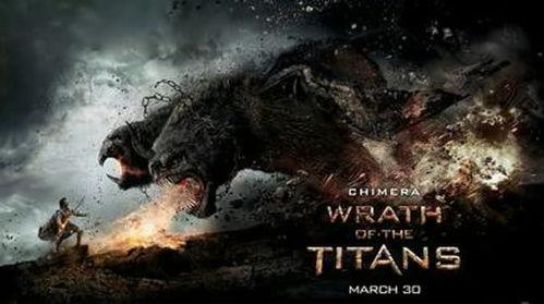 诸神之怒2在线观看,复仇之火,在线激战 第2张 诸神之怒2在线观看,复仇之火,在线激战 第2张