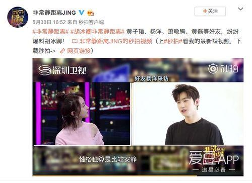 郑州爆料吃货视频最新,最新爆料吃货视频带你领略地道的郑州味蕾之旅 第2张 郑州爆料吃货视频最新,最新爆料吃货视频带你领略地道的郑州味蕾之旅 第2张